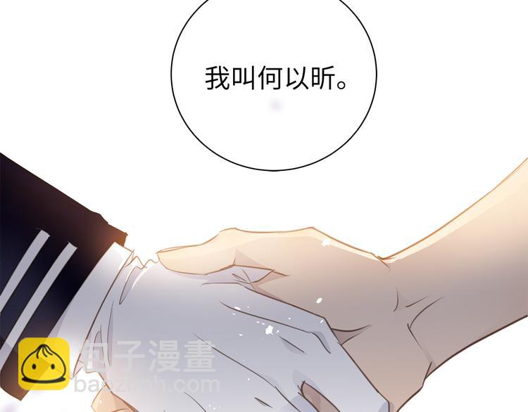 番外 初遇104