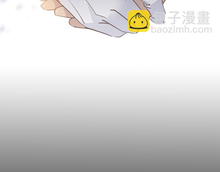 番外 初遇105