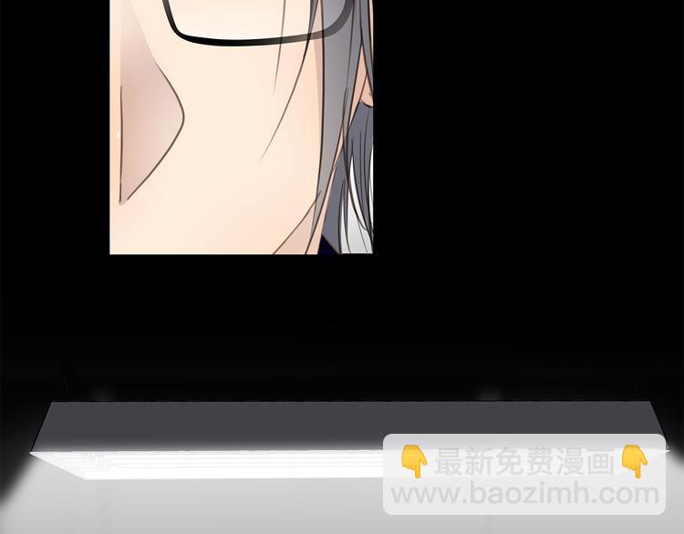 番外 初遇15