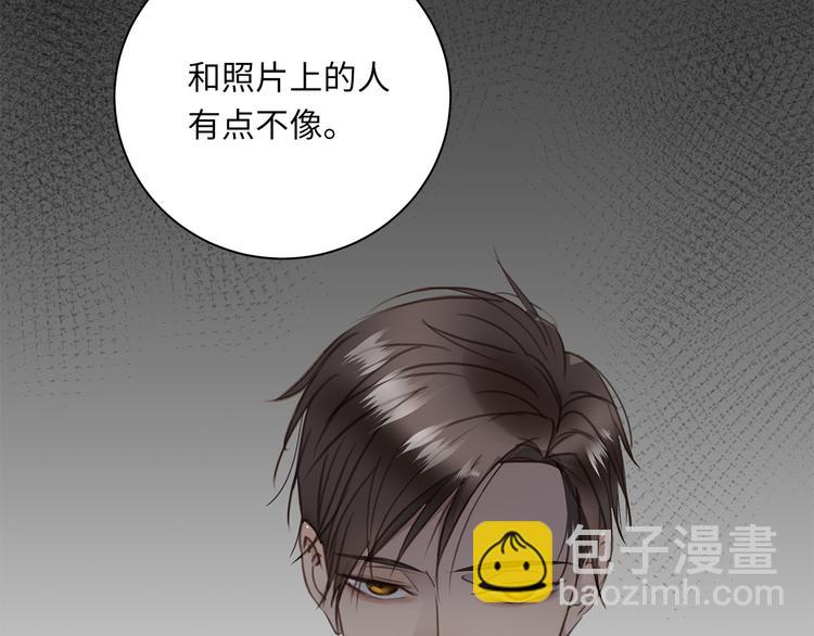 番外 初遇19