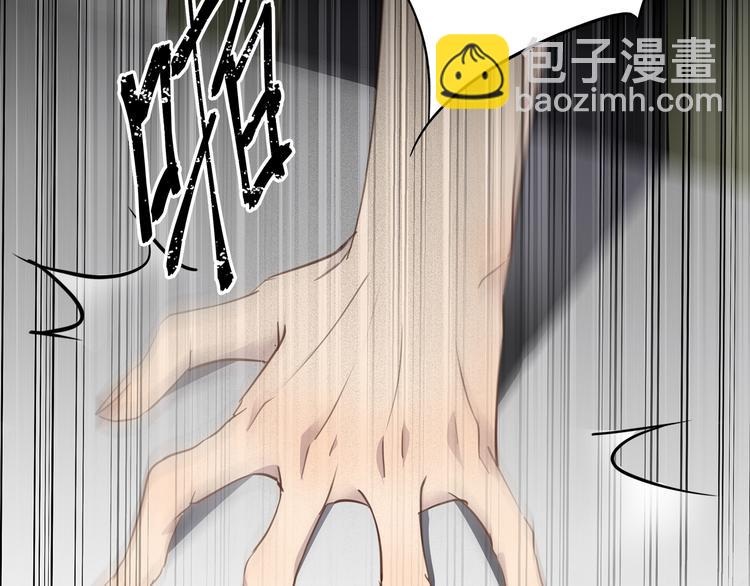 番外 初遇29
