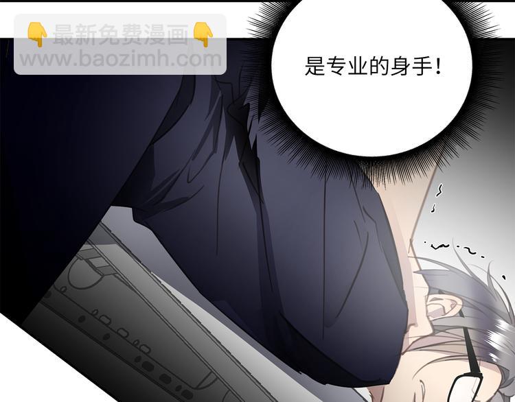番外 初遇42
