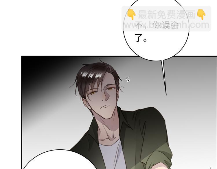 番外 初遇47