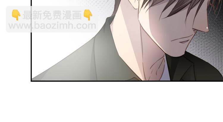 番外 初遇67