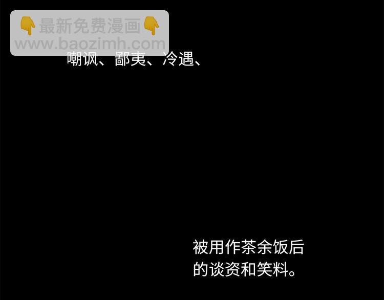 番外 初遇70