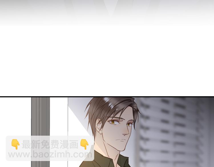 番外 初遇90
