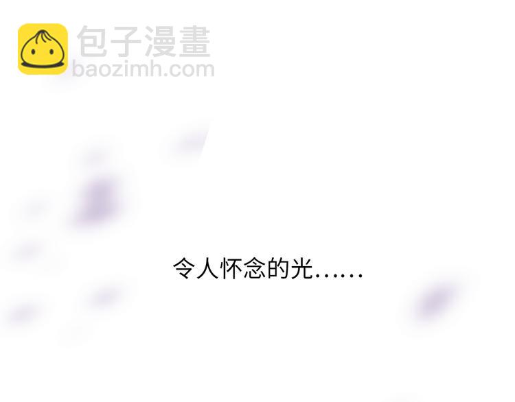 番外 初遇94