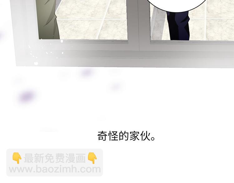 番外 初遇97