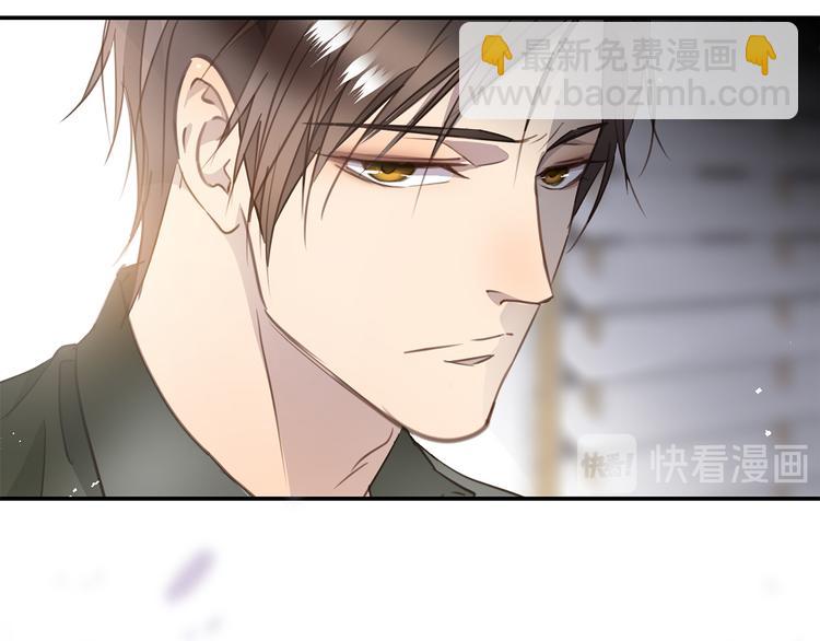 番外 初遇98