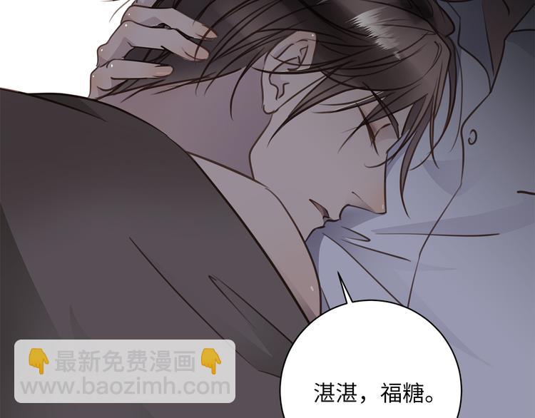 第19话 复苏的情感105