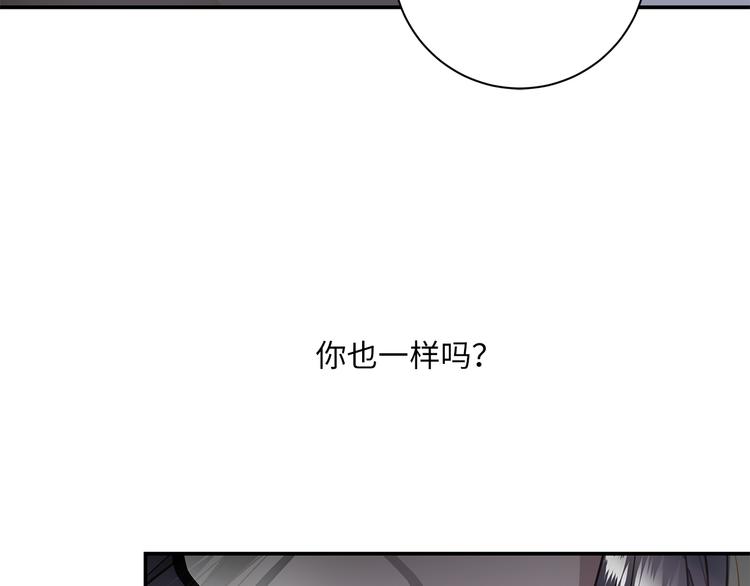 第19话 复苏的情感106