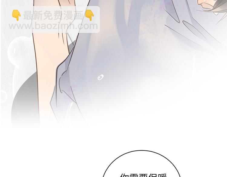 第19话 复苏的情感11