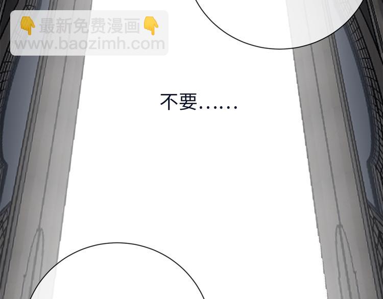 第19话 复苏的情感115