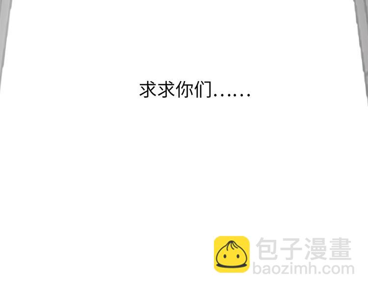 第19话 复苏的情感117