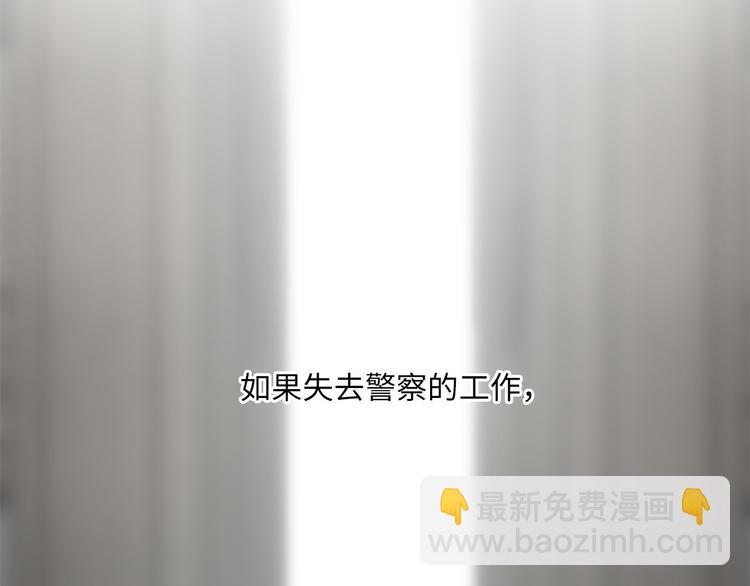 第19话 复苏的情感121