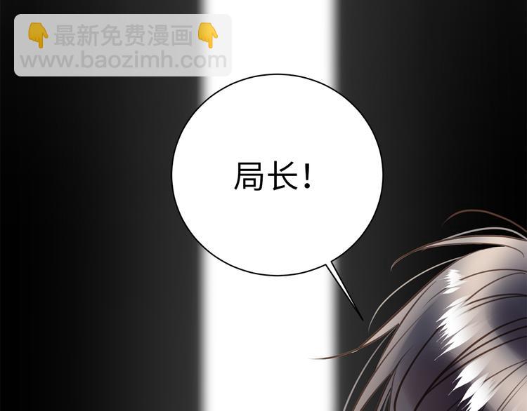 第19话 复苏的情感124