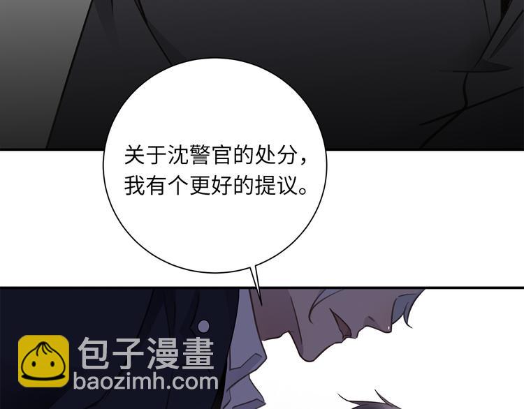 第19话 复苏的情感127
