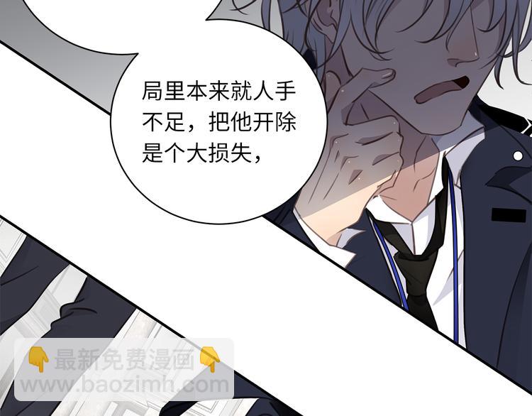 第19话 复苏的情感129