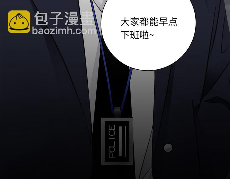 第19话 复苏的情感133
