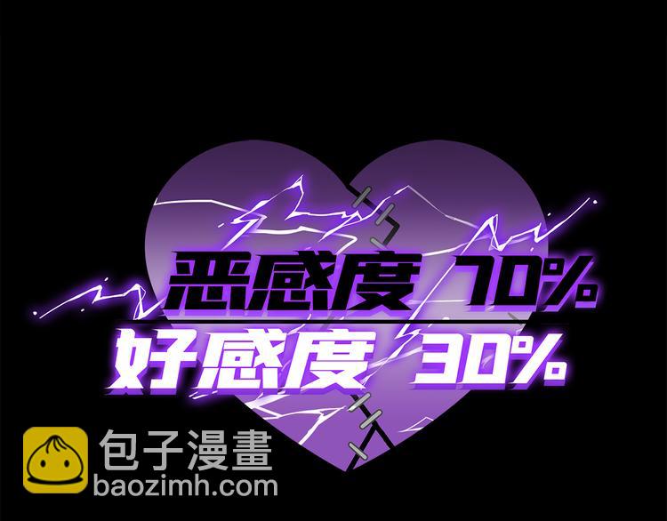 第19话 复苏的情感135