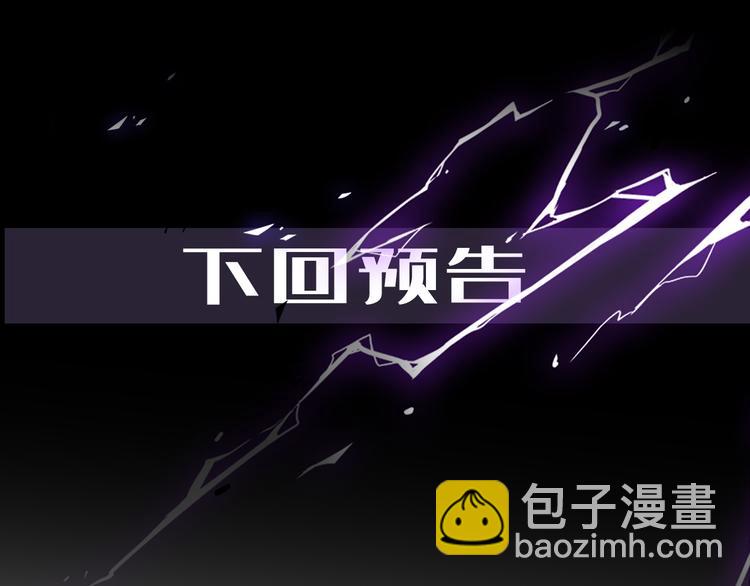 第19话 复苏的情感137