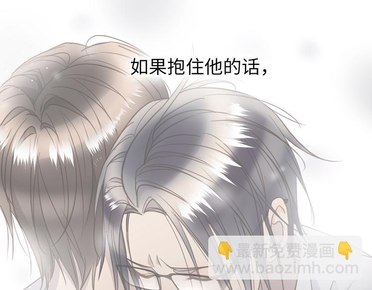 第19话 复苏的情感19