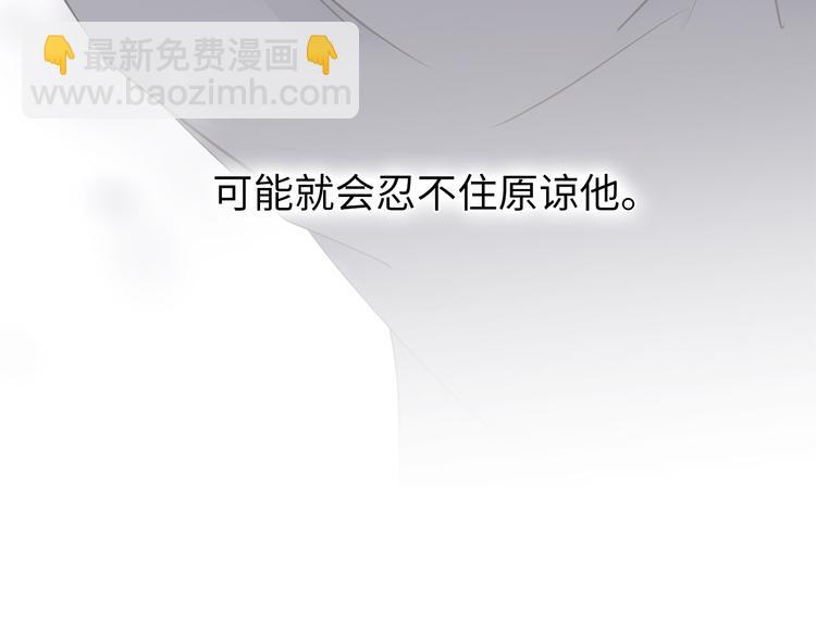 第19话 复苏的情感21