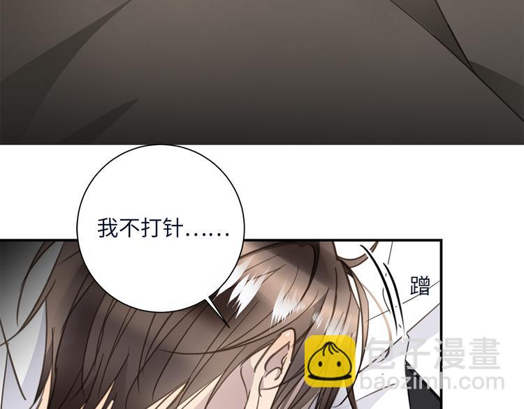 第19话 复苏的情感56