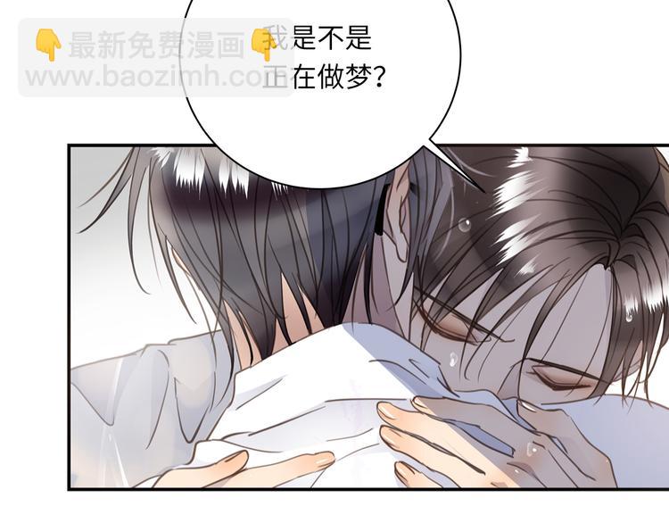 第19话 复苏的情感6