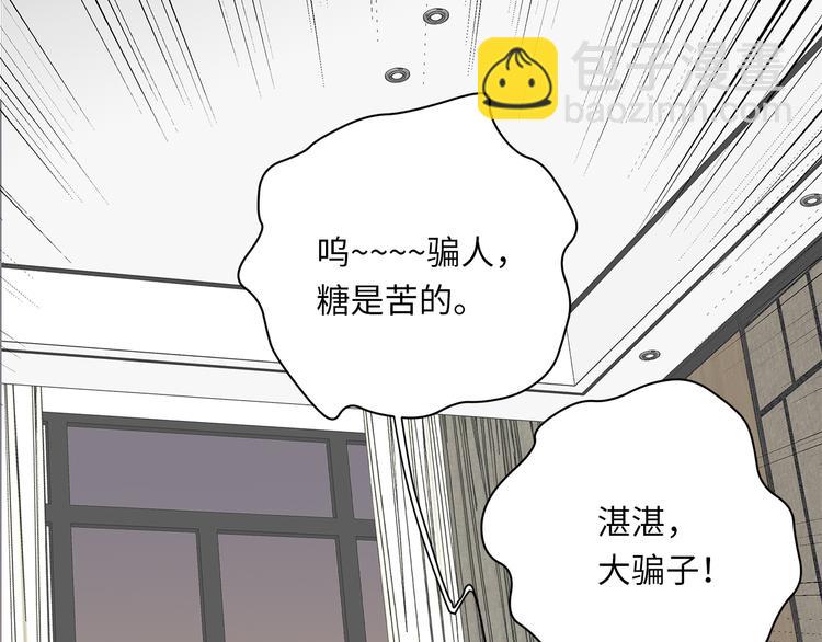 第19话 复苏的情感65