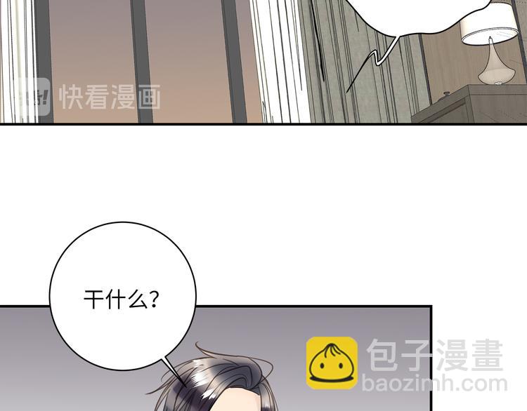 第19话 复苏的情感66