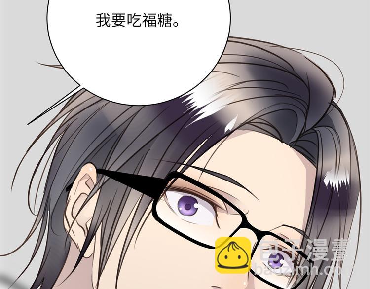 第19话 复苏的情感68