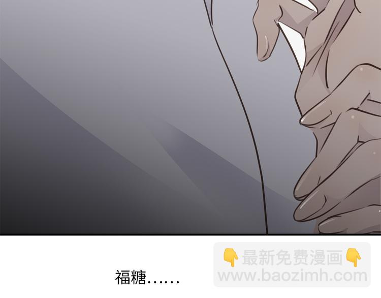第19话 复苏的情感70