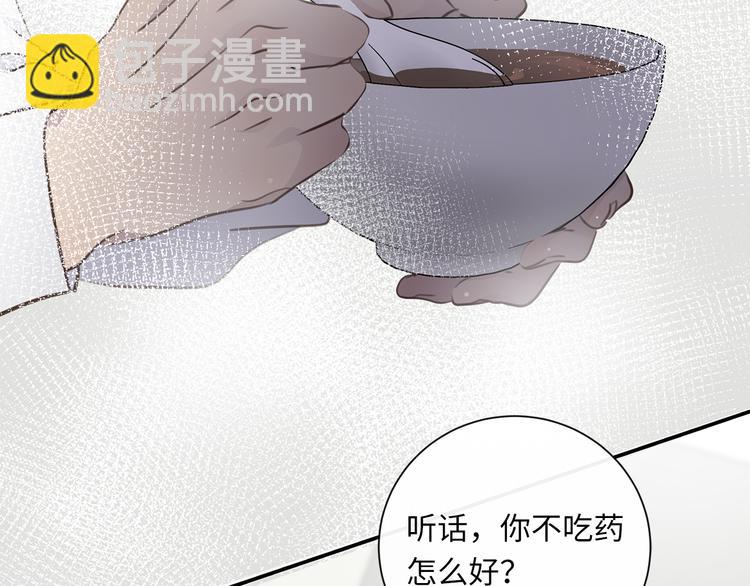 第19话 复苏的情感74