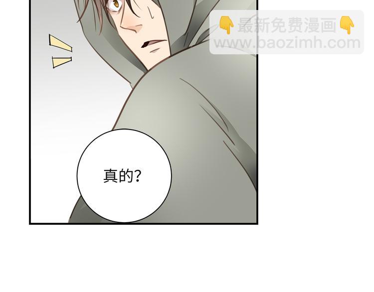 第19话 复苏的情感78