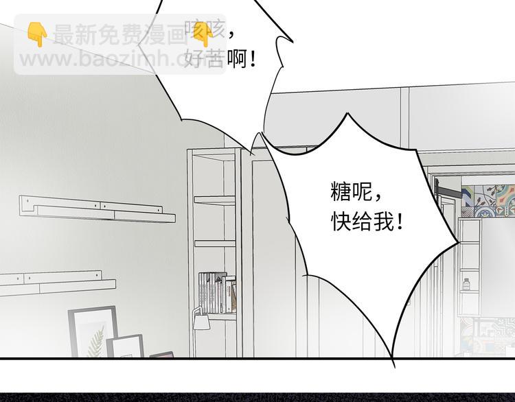 第19话 复苏的情感81