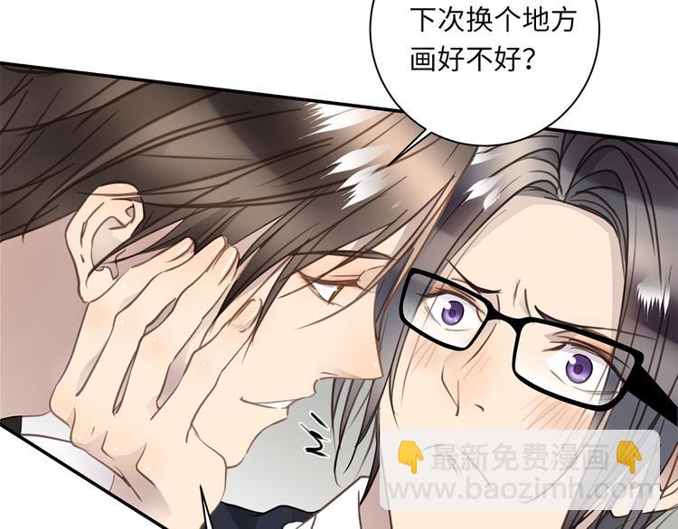第19话 复苏的情感92