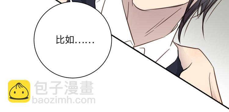 第19话 复苏的情感93