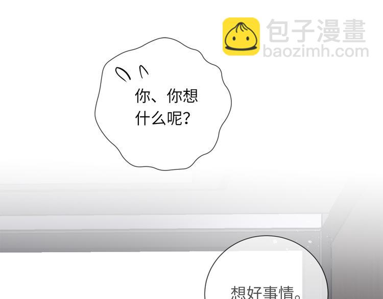 第19话 复苏的情感94