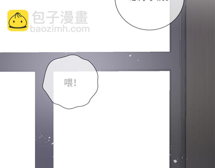 第19话 复苏的情感95