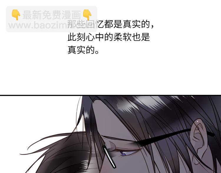 第19话 复苏的情感98