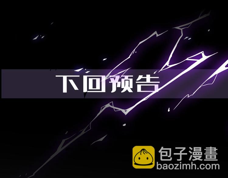 第20话 重新“开始”115