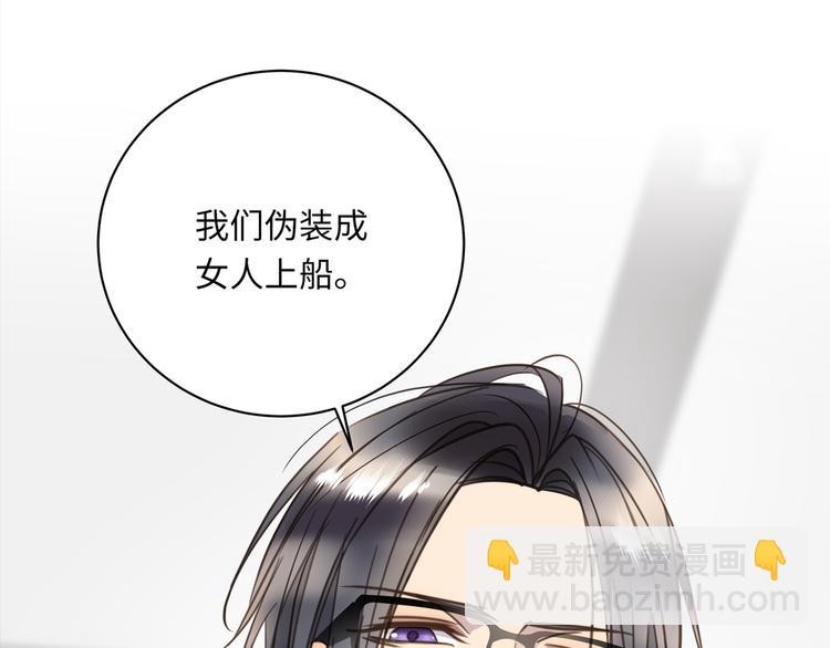 第20话 重新“开始”122