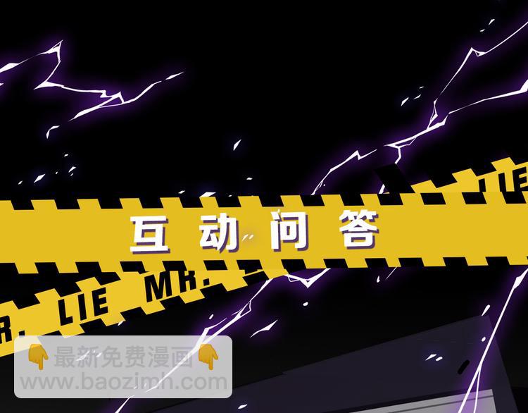 第20话 重新“开始”127