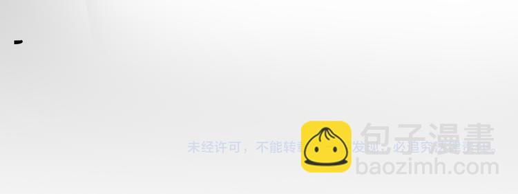 第20话 重新“开始”130