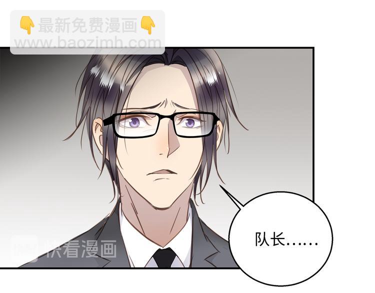 第20话 重新“开始”14