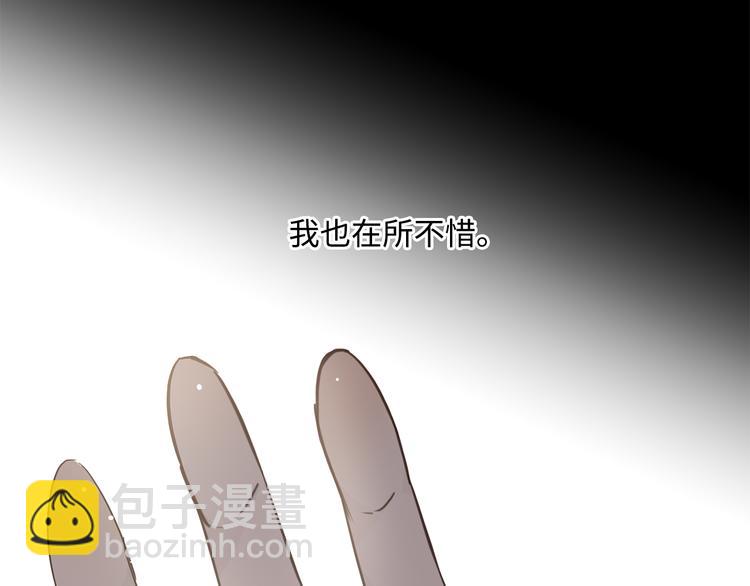 第20话 重新“开始”40