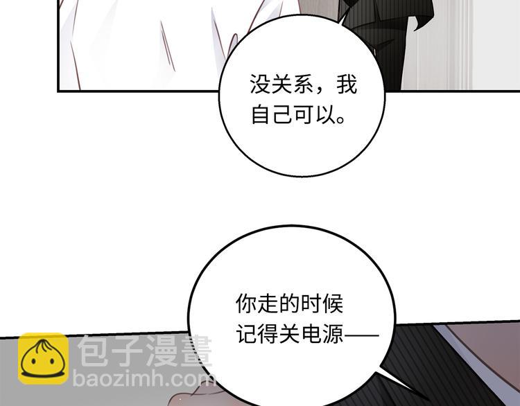 第20话 重新“开始”95
