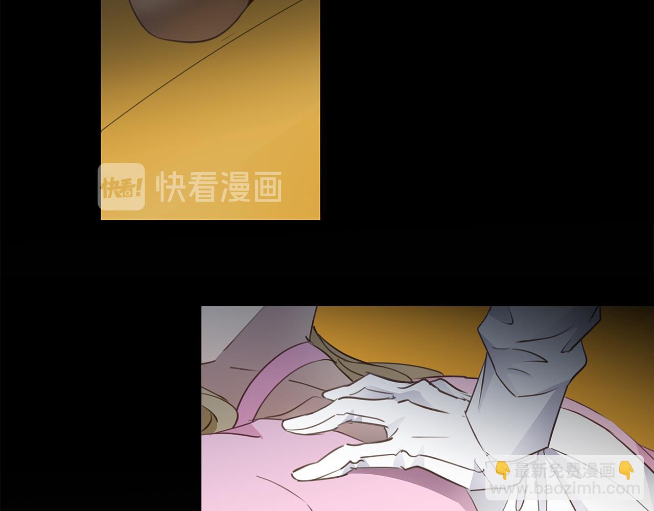 第24话 污秽之船1