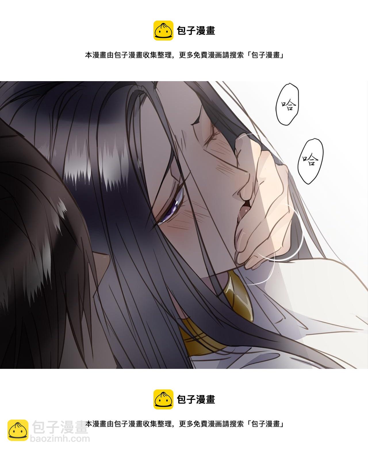 第24话 污秽之船102